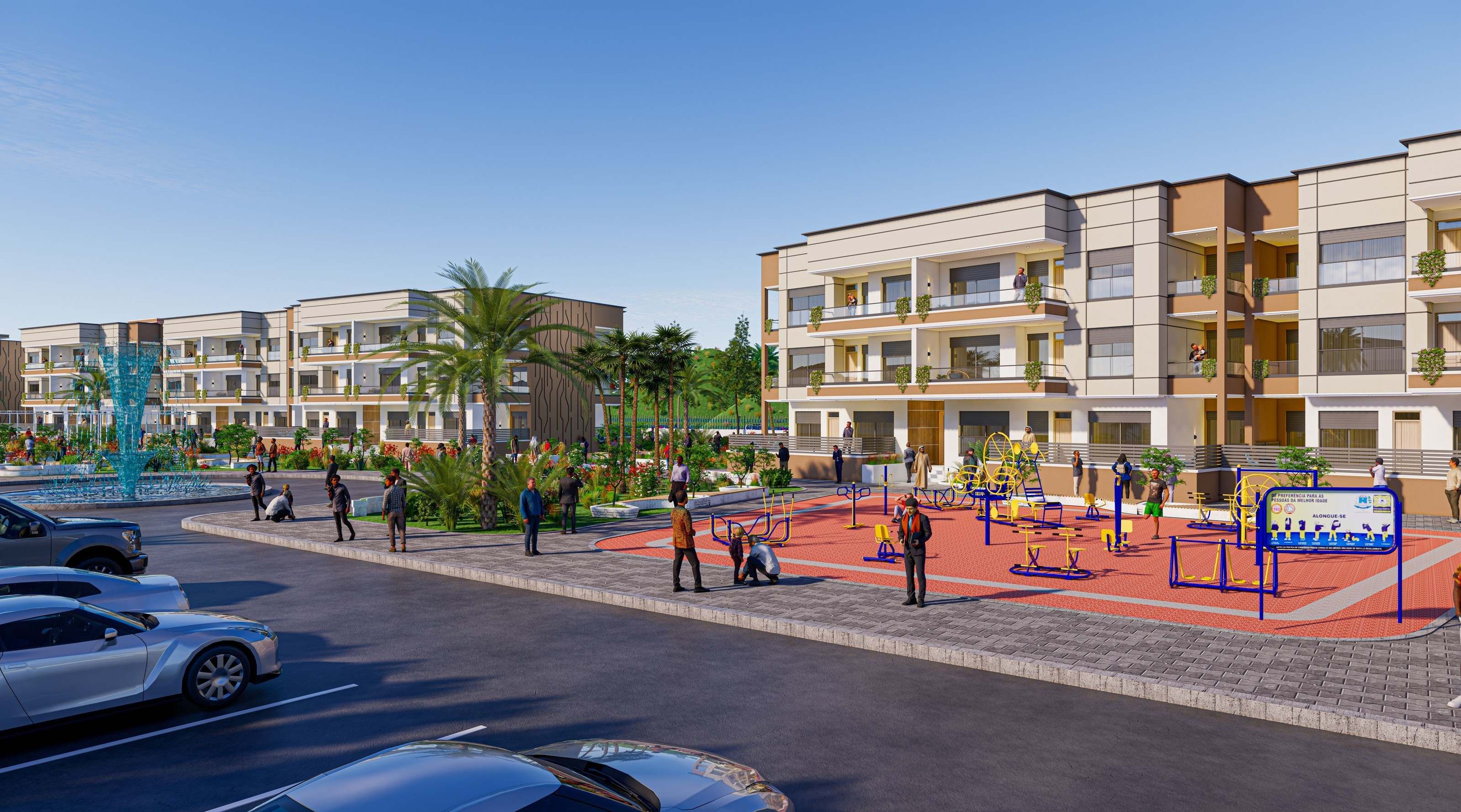 فضاء رياضي في الهواء الطلق، عند أقدام العمارات.